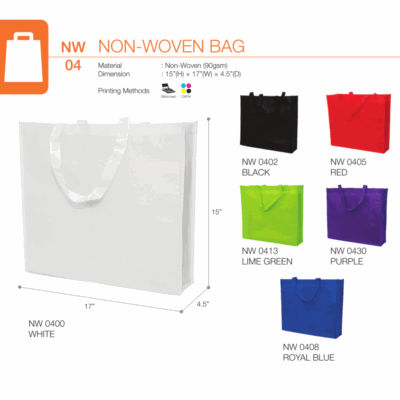 NW04 Catalogue 1