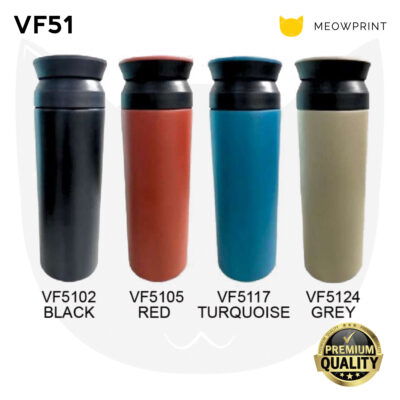 VF51 Stainless Steel Vacuum Flask (500ml) 25-26 catalogue